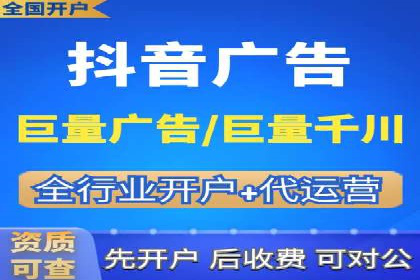 创意无限：SEM竞价员如何设计广告创意