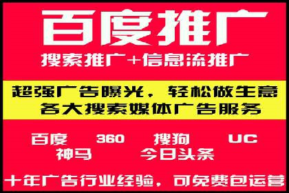 充值高返点案例：月入过万的秘密